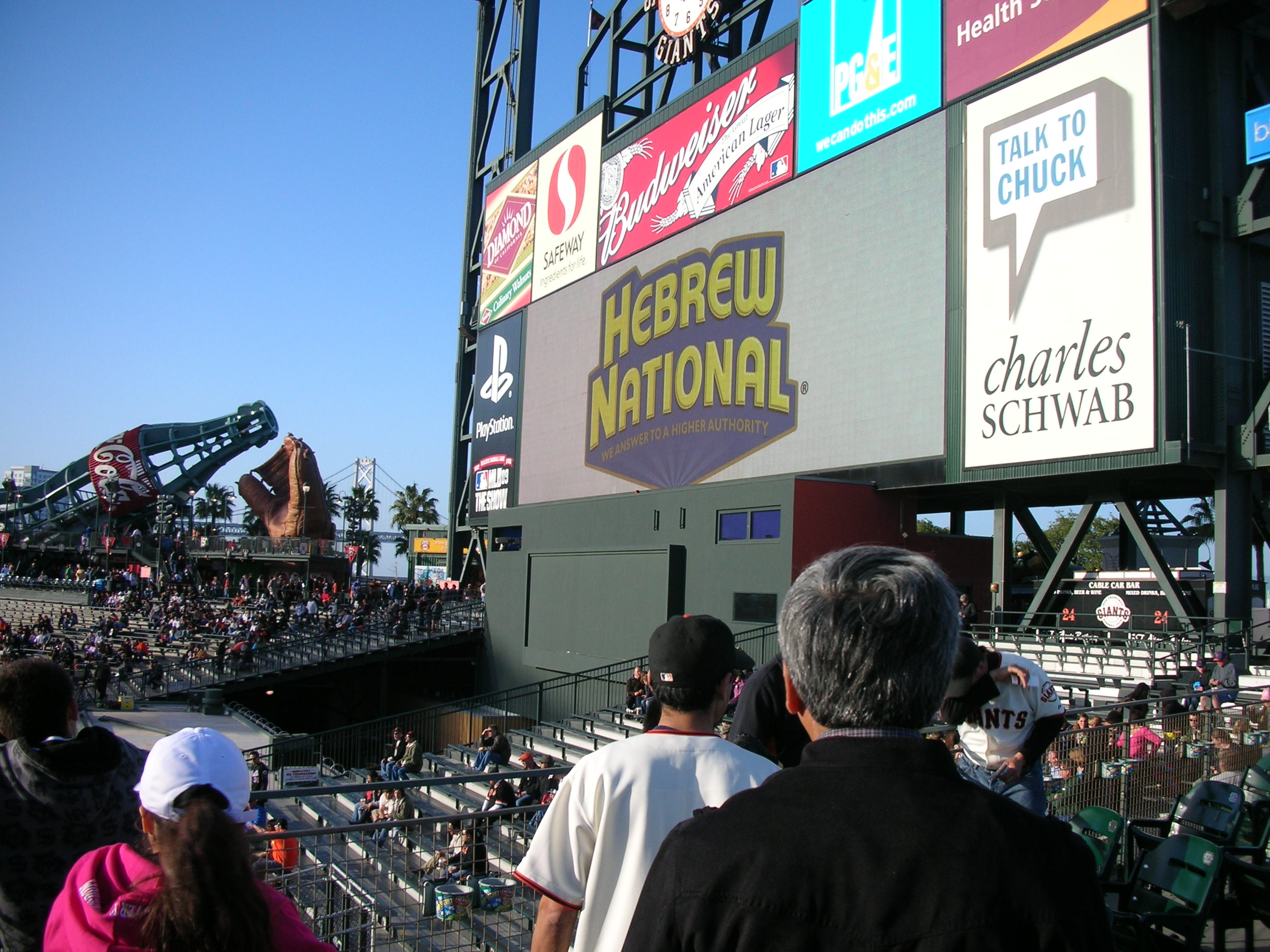 giants-058