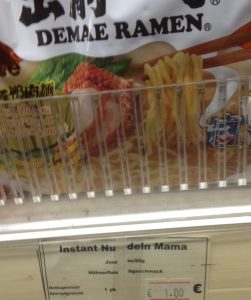Instant Nu